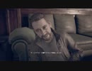くそこーひーの海外版バイオハザード7 part24