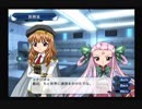 【Ｇ．Ａ．Ⅱ-EX】　銀河を守るために天使達と戦う【実況】　その１２８