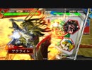 【ﾍﾀﾚ】三国志大戦4Ver.2.0.1B【サテライト】113回