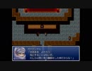 シーガさんの バグフロンティア7【デバッグ実況】その92