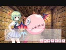 【ぼく戦#31-8】ぼくらの放課後戦争！イベントストーリー