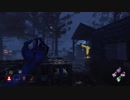 Dead by Daylight 2019.01.20 - 20.21.50.10