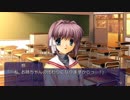 【CLANNAD二週目】杏から始まる新たな恋part21【実況プレイ】