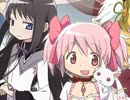 Puella Magica Jam II