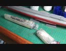 ニチモ 伊19 WTCを3分割とネガティブタンクピストンの動作確認