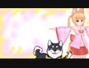 おフダを探すしば