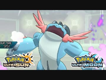 【ポケモンUSM】最強トレーナーへの道Act378【メガラグラージ】