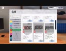 【実況】倒産寸前のPCショップを立て直す 15日目