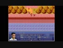 シーガさんの バグフロンティア7【デバッグ実況】その93