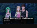 【初見実況】心を病んだから「ひぐらしのなく頃に奉」で癒される part56