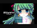 『ほろびのゆりかご』実況part1