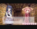 【ぼく戦#31-9】ぼくらの放課後戦争！イベントストーリー