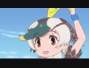 カルガモマン[B side]