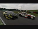 【GT Sport：267R】練習では安定してても、FIA公式だと不安定になる不思議ｗ