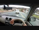 親の車でドライブ　9-1　美の山　ヘッドマウント車載