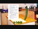 センター英語？余裕なんだがｗｗｗ