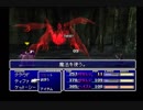 FF7　マテリアキーパー戦オールセブンフィーバー例