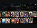 【倍速】ジャバリントドラゴンでランクマッチpart386【ローテーション】