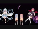 【アイギス実況】琴葉姉妹の二人旅 1