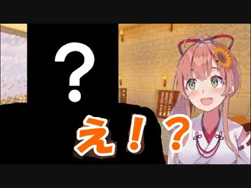 本間ひまわり「え？・・・」リスナーの真の姿を目の当たりにする