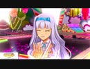 ありがとう　さようなら