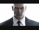 初見プレイ　ヒットマン【HITMAN】　part01