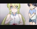 【リギュア】「 怨恨ヴィーゲンリート　－死者の復讐－」実況プレイ♯11