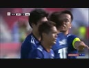 【AFC】日本、冨安の代表初得点を守り８強進出