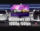 【Asphalt9】アスファルト9:Legends 「Windows版」1080p／60FPS