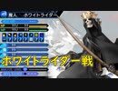 真・女神転生DSJ：ダークスキャナ