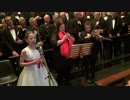 Amira Willighagen Ave Maria Gomez (Canisius Church, Nijmegen)  Christmas Concert 2015 (弟)俺も下手だけどさー