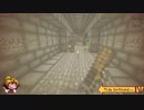 【マインクラフト】 Greg5u奮闘記part7 ゆっくり実況