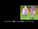 自由気ままにDQ9　Part1【ゆっくり実況】