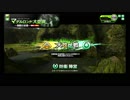 【ACE:大攻防時報】PLUS:Gが娘のBBXZ-Plus　大攻防時報編3