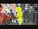 イジられるイキり豆とVtuberの鑑、剣持刀也