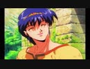 ホモと見るファイヤーエンブレム.Prince of Aritia