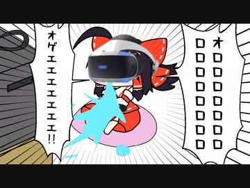 【東方手書きショート】ブチギレ!！れいむちゃん☆1027