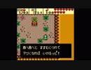 ゼルダの伝説　不思議の木の実　大地の章を懐かしみながら続きのお話で実況プレイpart12