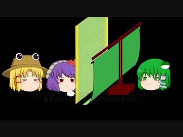 堤中納言物語　～虫めづる姫君～