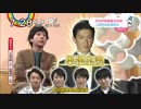 わんこときむら兄さん3