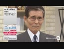 元気な姿を見せるNK大杉