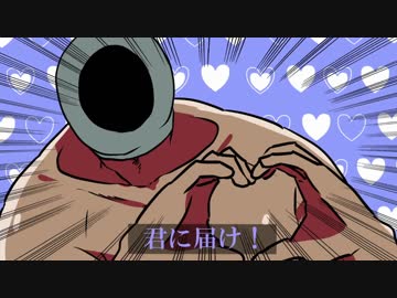 【手描き】シ.ュ.ピ.キ.ュ.ア【実況】