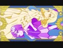えんどろ～！ＯＰを向かい風に差し替えた