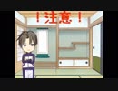 【刀剣乱舞】超初心者な兄者と一期が1on1【偽実況】