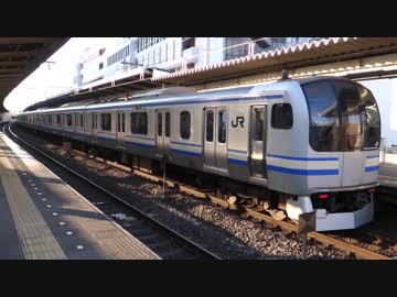 船橋駅（JR総武快速線）を通過・発着する列車を撮ってみた