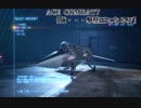 【実況】ACE COMBAT7 俺･･･撃墜王になる　Ⅳ