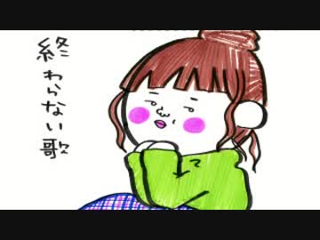 井口裕香のむ～～～ん⊂（　＾ω＾）⊃ 第434回 [2019.01.21]