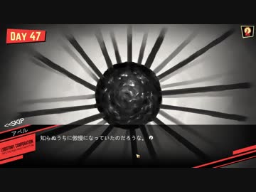 【きりたん実況プレイ】管理人きりたん part51【lobotomy corporation】