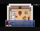 シーガさんの バグフロンティア7【デバッグ実況】その94
