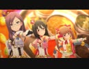 【デレステMV】グラッシーパラダイス【マキノ/春菜/晶葉,3Dリッチ,1080p】